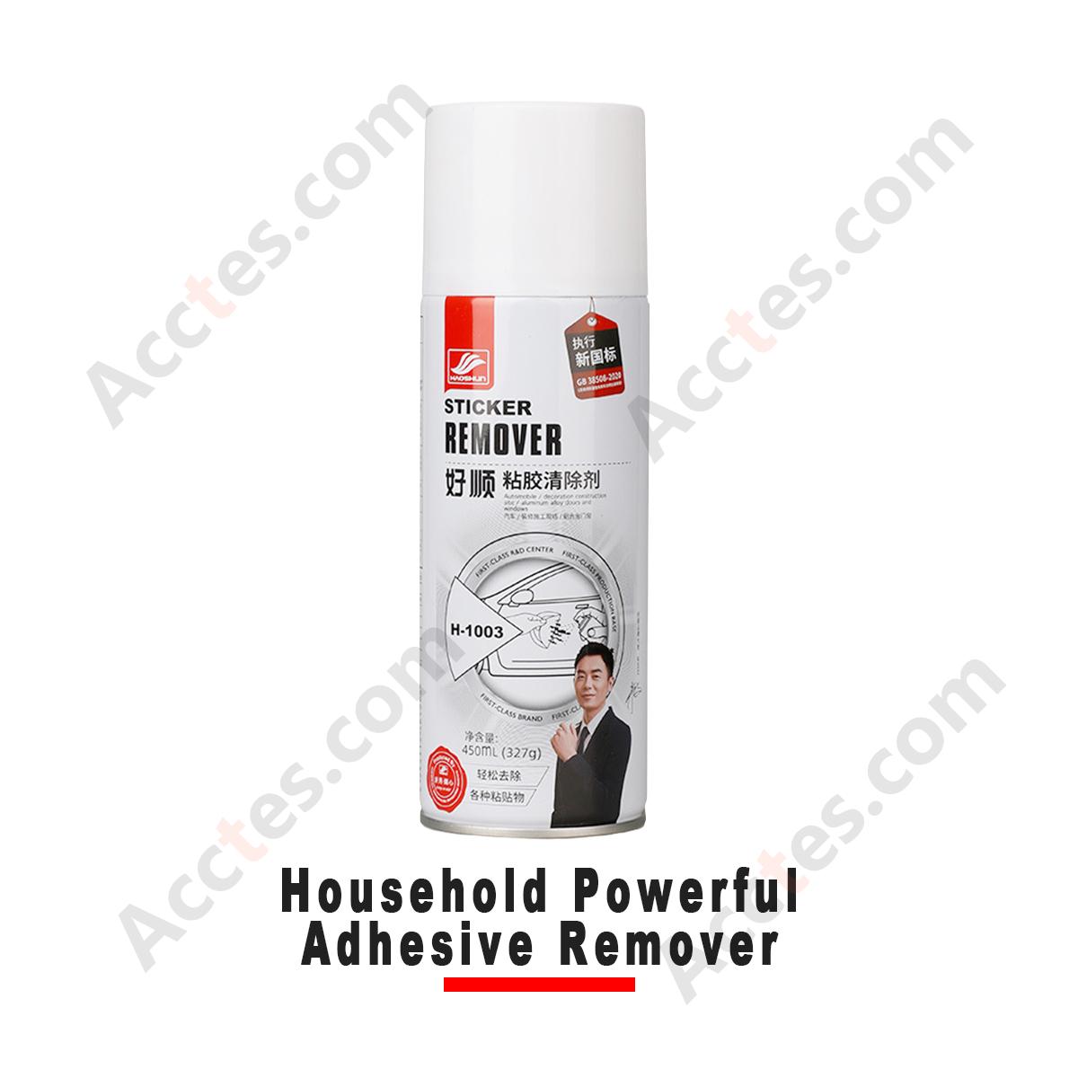 Household Heavy‑Duty Residue Cleaner Multi‑Purpose Glue Sticker Tape Mark Remover for Car & Home