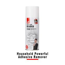 Household Heavy‑Duty Residue Cleaner Multi‑Purpose Glue Sticker Tape Mark Remover for Car & Home