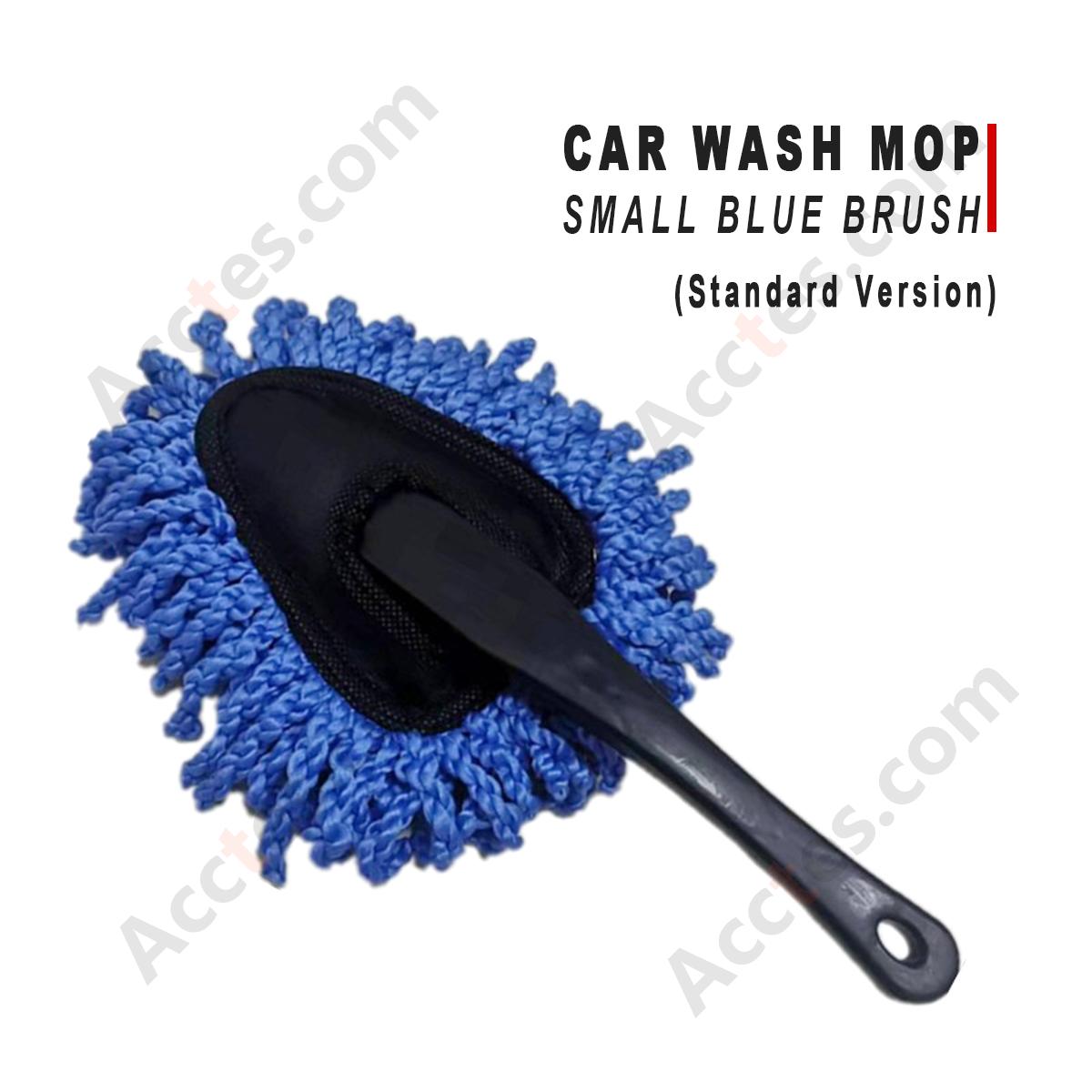 Car Wash Mop Small Blue Standard Brush Soft Microfiber Vehicle Cleaning Dust Remover Tool