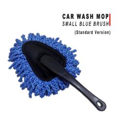 Car Wash Mop Small Blue Standard Brush Soft Microfiber Vehicle Cleaning Dust Remover Tool