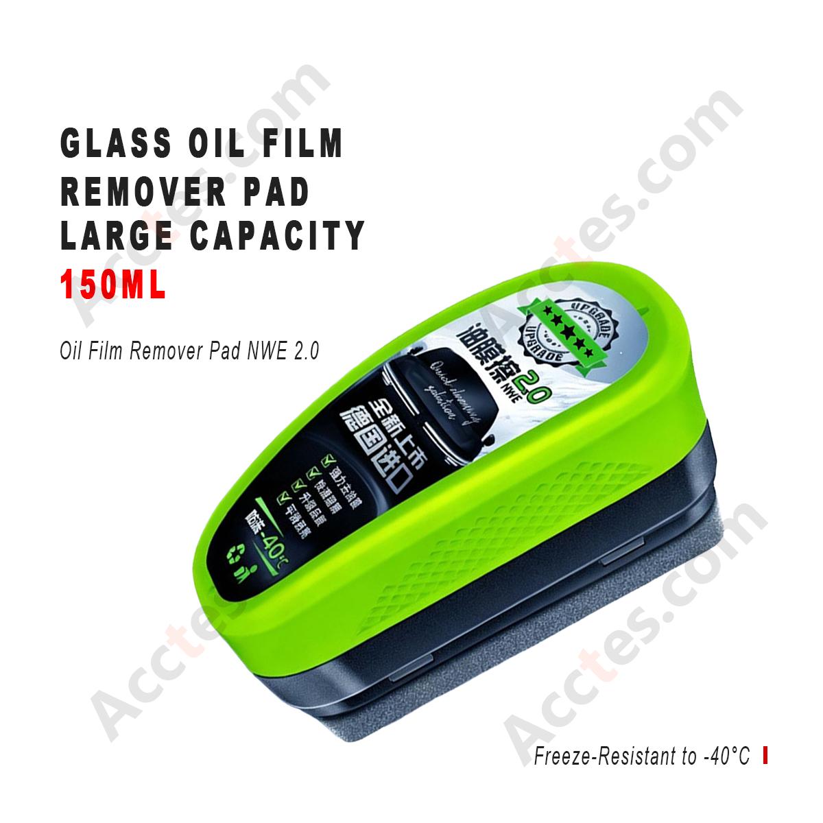150ml Large Capacity Car Glass Oil Film Remover Pad Long Lasting Windshield Stain Cleaner