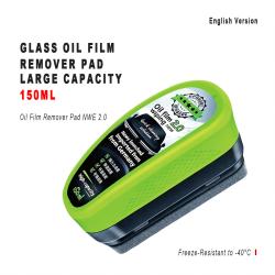 English Version 150ml Large Capacity Car Glass Oil Film Remover Pad Windshield Oil Stain Cleaner
