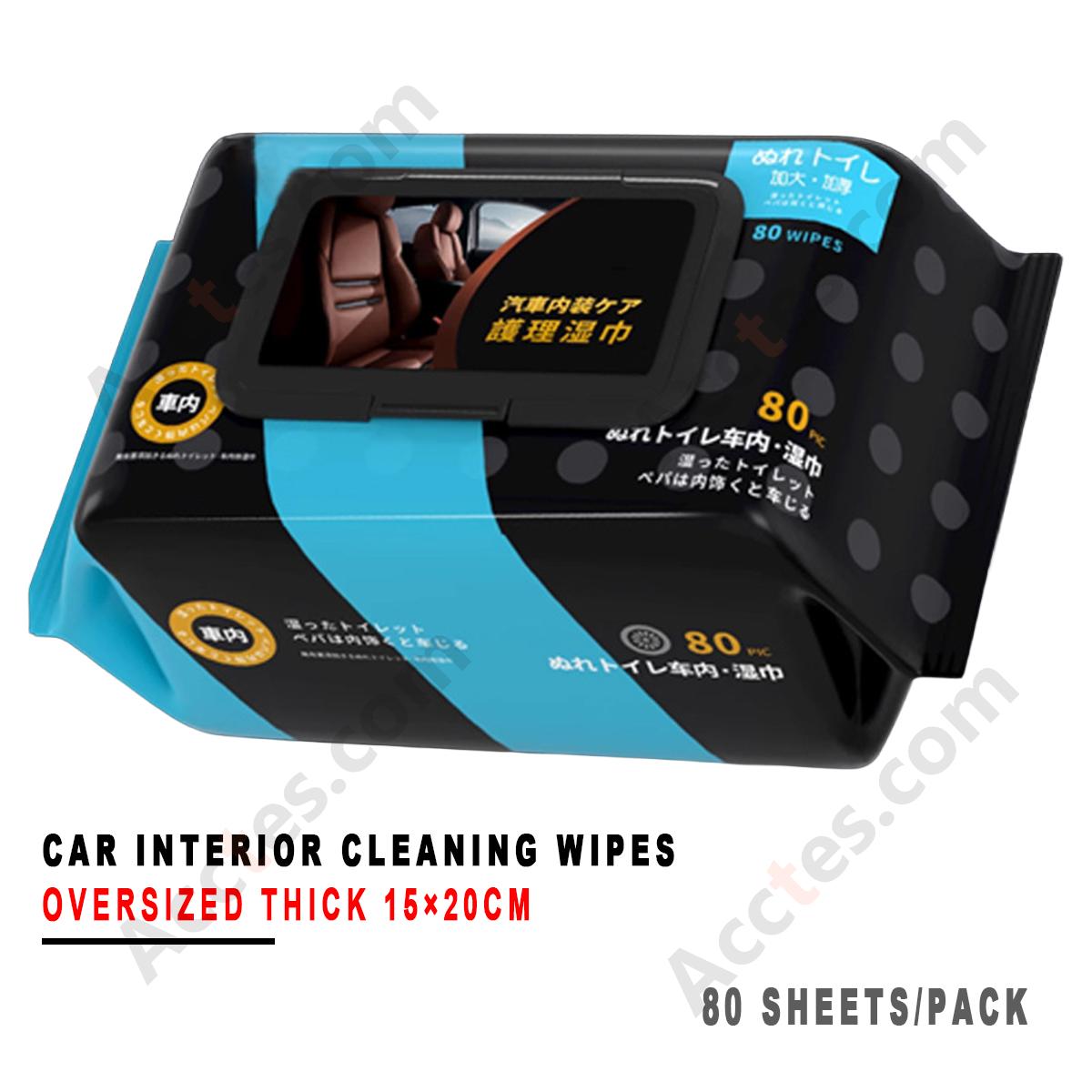 Car Interior Cleaning Wipes 80 Sheets Per Pack 15×20CM Oversized Thick Wet Wipes for Auto Interior Care