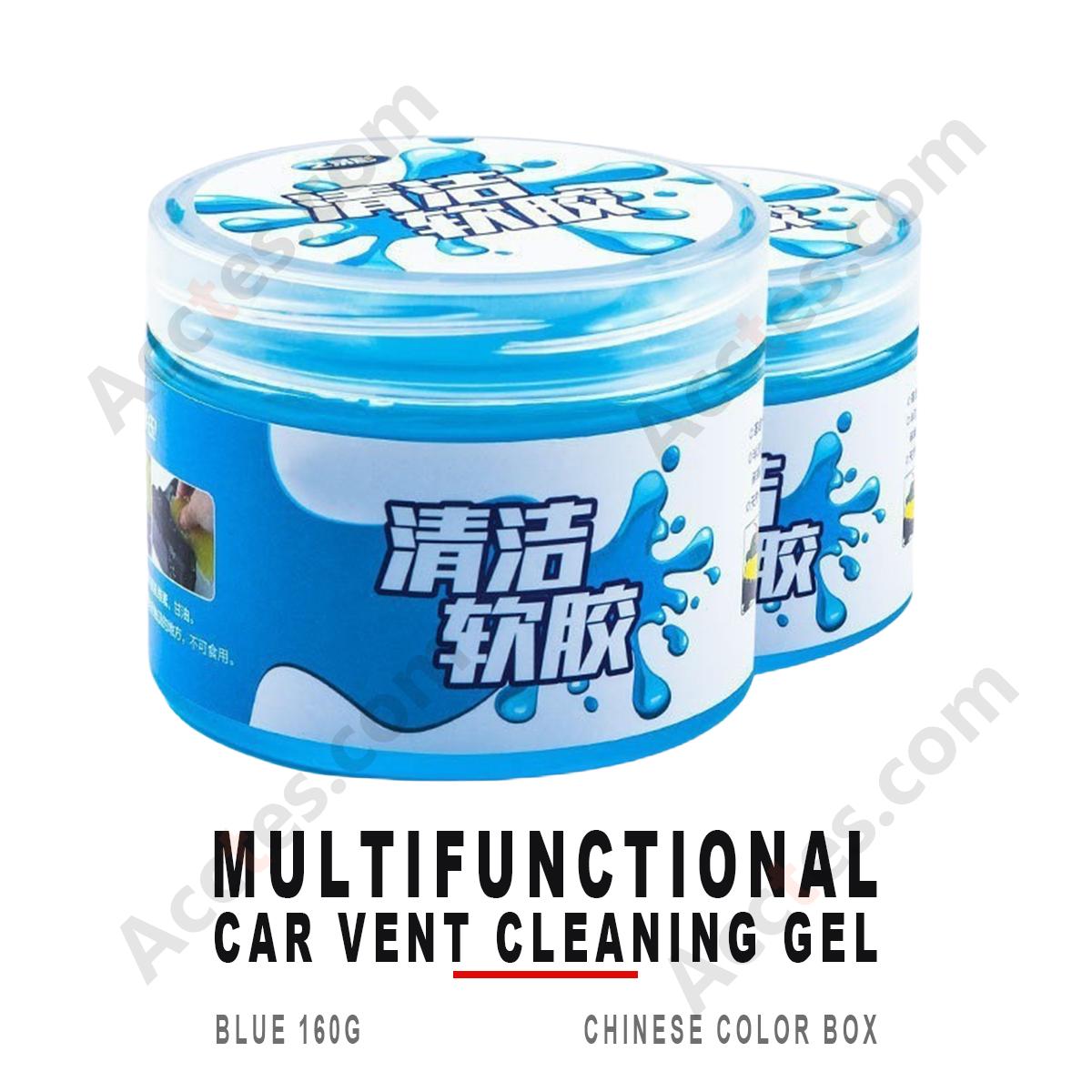 160g Blue Car Vent Cleaning Gel Chinese Box Multi‑Purpose Dust Remover Gel for Car Interior Keyboard Gap