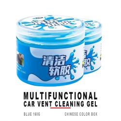 160g Blue Car Vent Cleaning Gel Chinese Box Multi‑Purpose Dust Remover Gel for Car Interior Keyboard Gap