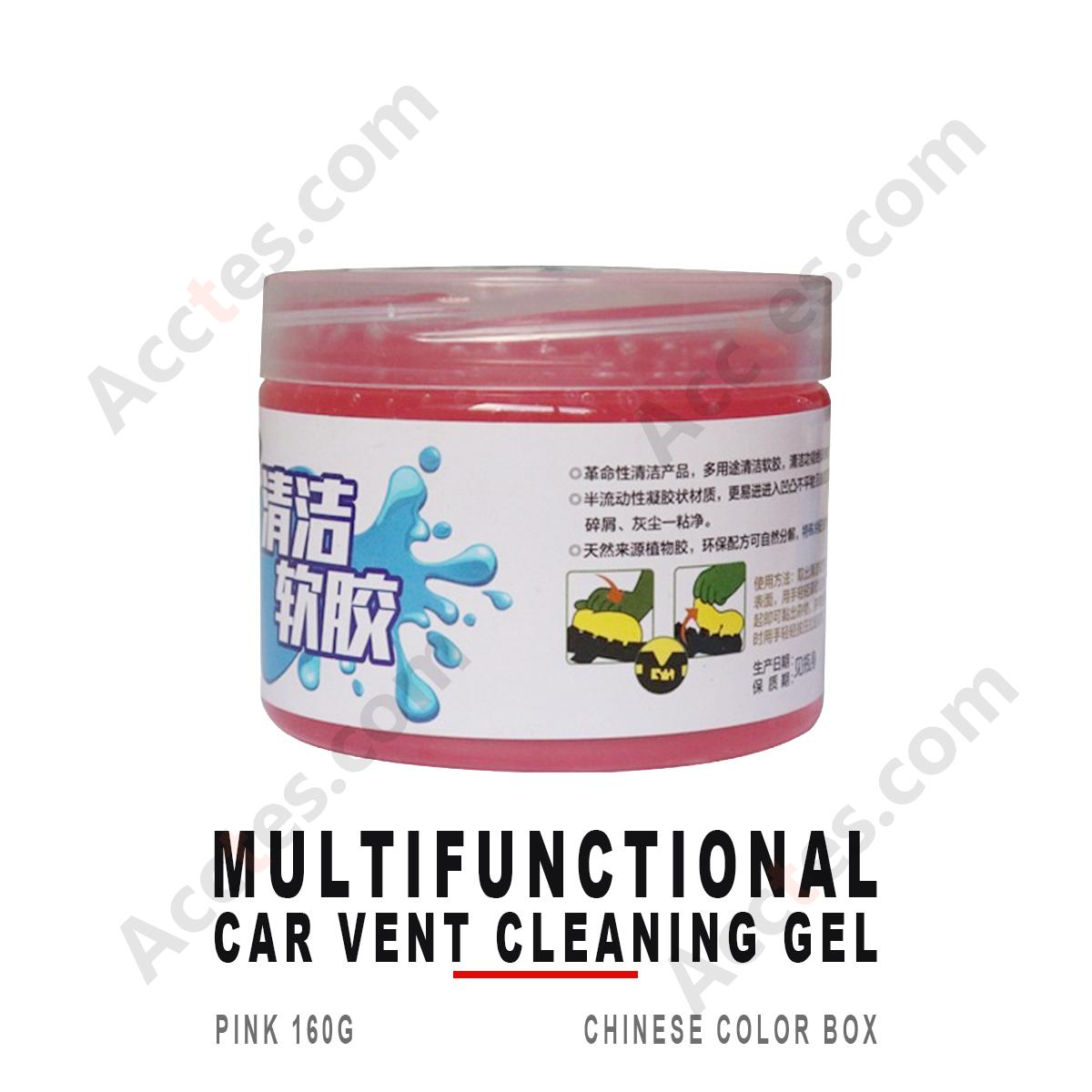 160g Pink Car Vent Cleaning Gel Chinese Box Multi‑Purpose Dust Remover for Car Interior Keyboard Gap