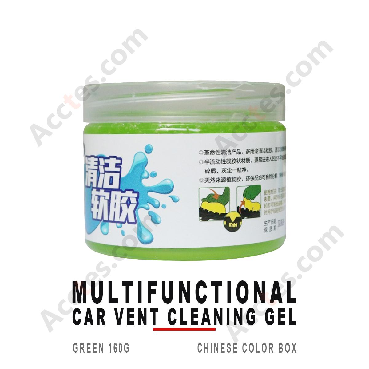 160g Green Car Vent Cleaning Gel Chinese Retail Box Multi‑Purpose Gap Dust Cleaner for Car & Keyboard