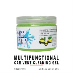 160g Green Car Vent Cleaning Gel Chinese Retail Box Multi‑Purpose Gap Dust Cleaner for Car & Keyboard