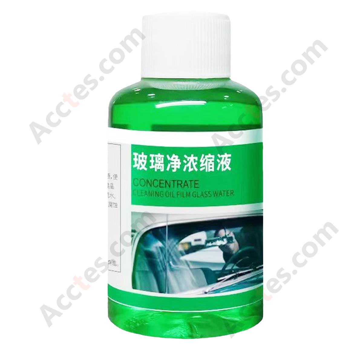 Car Windshield Washer Fluid Oil Film Remover Windshield Glass Cleaning Liquid for Vehicle