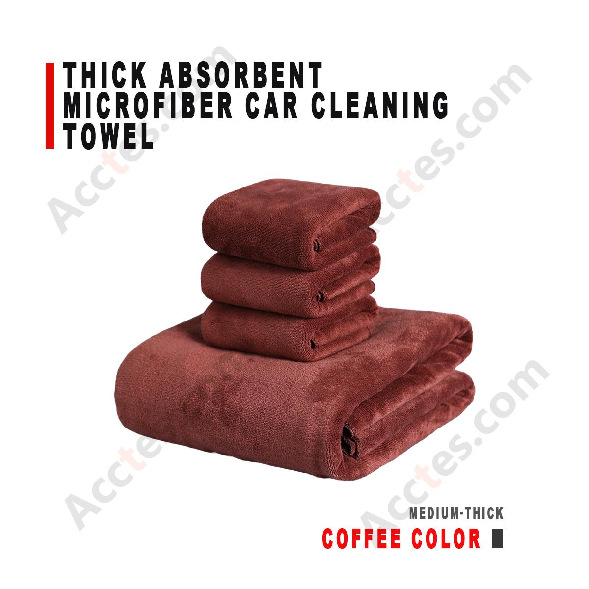 Coffee Color Medium‑Thick Microfiber Car Towel Super Absorbent Cleaning Cloth for Vehicle Drying Wash