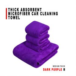 Dark Purple Medium‑Thick Microfiber Car Towel Super Absorbent Lint‑Free Vehicle Wash Drying Cloth