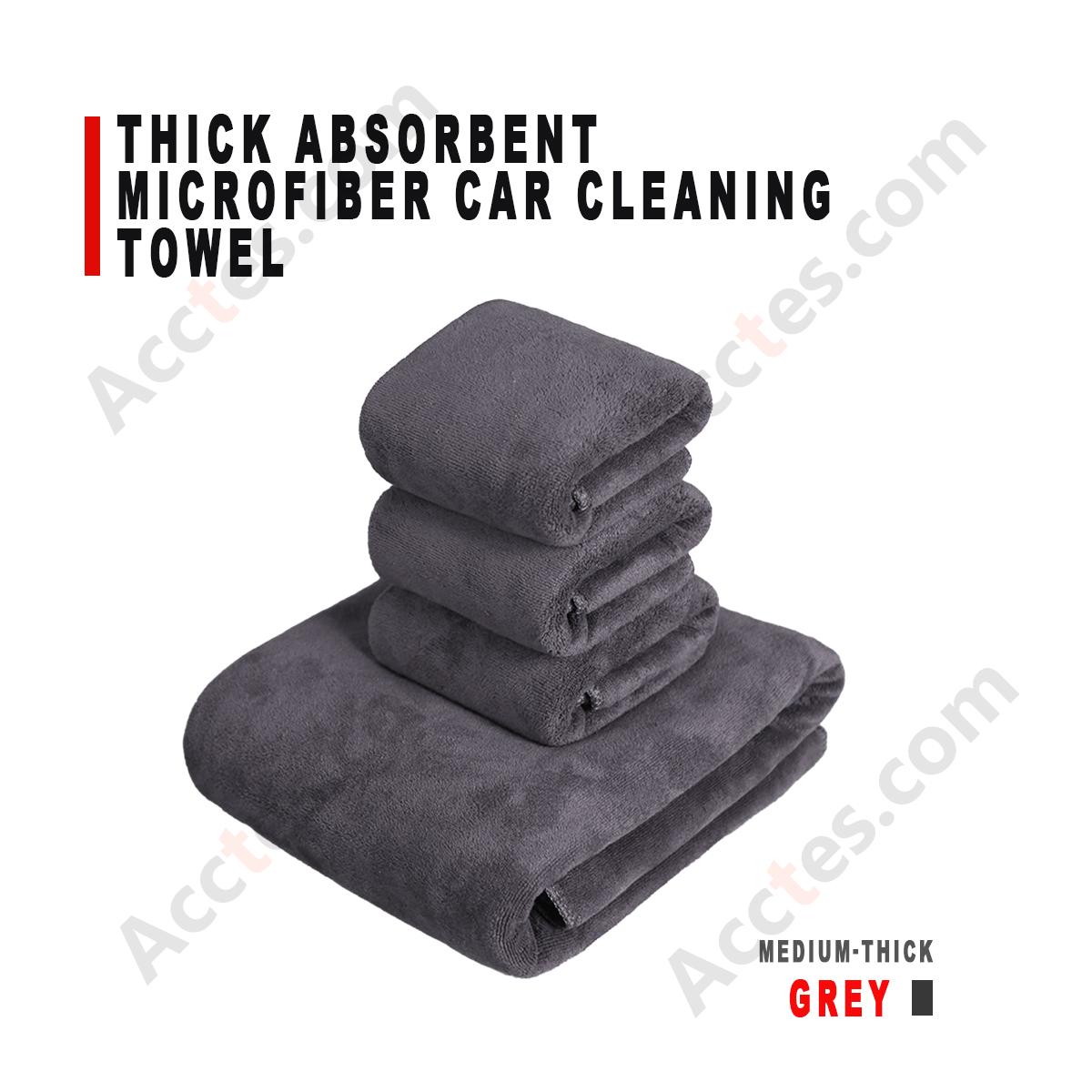 Grey Medium‑Thick Microfiber Car Towel Super Absorbent Lint‑Free Vehicle Washing Drying Cloth