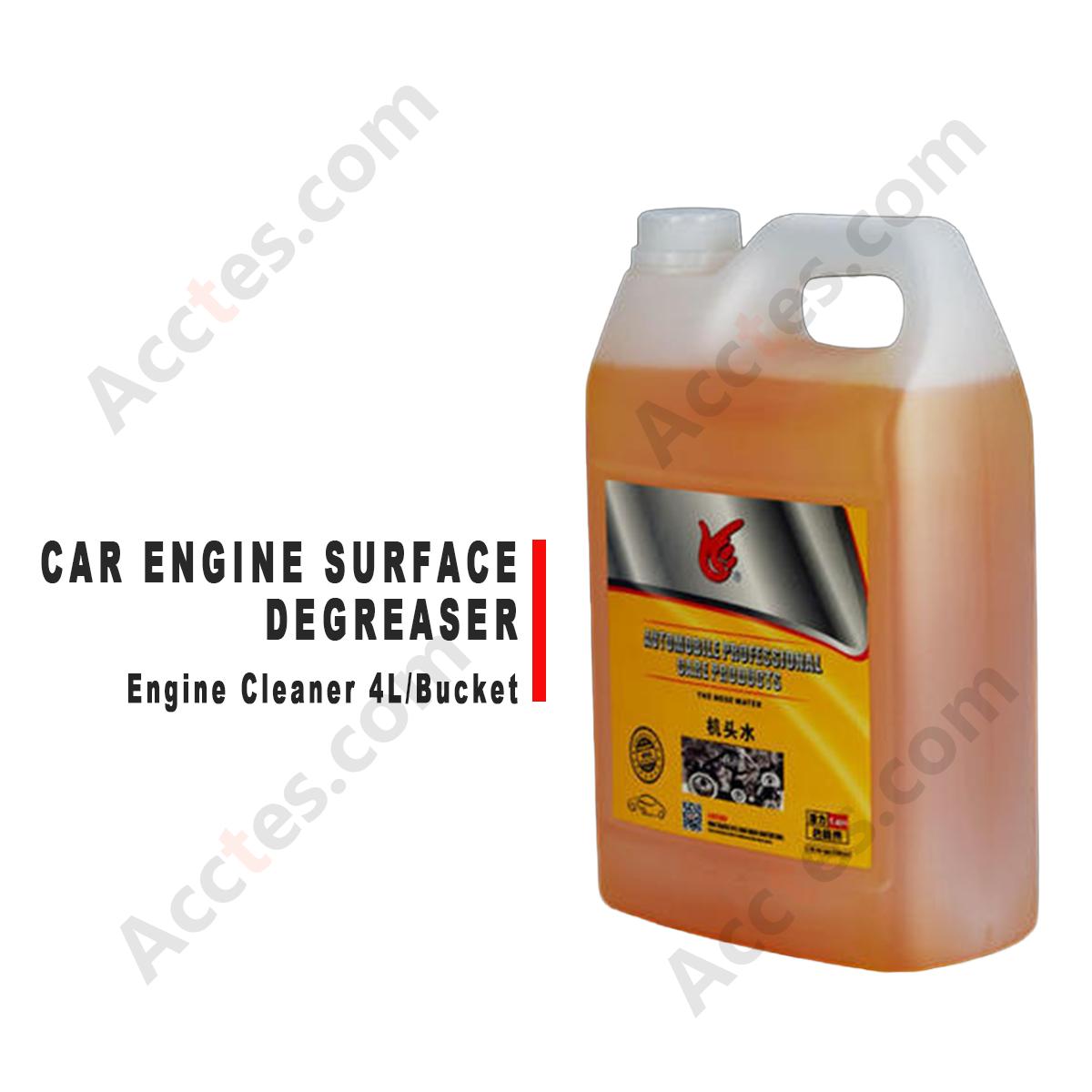 4L Car Engine Bay Degreaser Heavy‑Duty Oil Grease Remover Cleaning Liquid