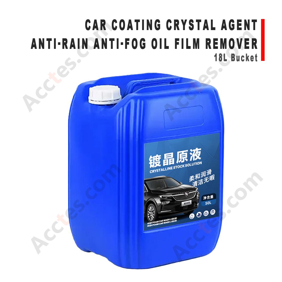 18L Bucket Car Crystal Coating Agent Anti Rain Anti Fog Oil Film Remover For Auto Beauty