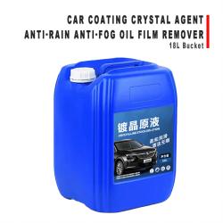 18L Bucket Car Crystal Coating Agent Anti Rain Anti Fog Oil Film Remover For Auto Beauty