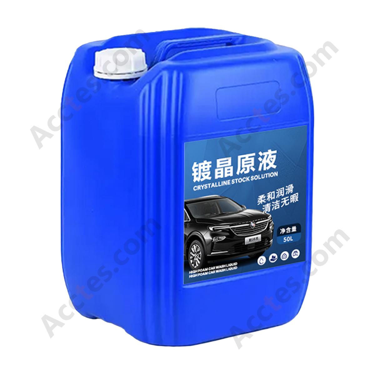 18L Bucket Car Crystal Coating Agent Anti Rain Anti Fog Oil Film Remover For Auto Beauty
