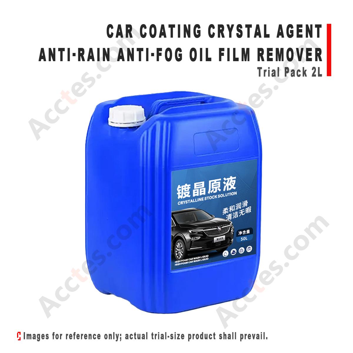 2L Trial Pack Car Crystal Coating Liquid Anti‑Rain Anti‑Fog Oil Film Remover Agent
