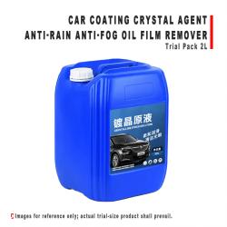 2L Trial Pack Car Crystal Coating Liquid Anti‑Rain Anti‑Fog Oil Film Remover Agent