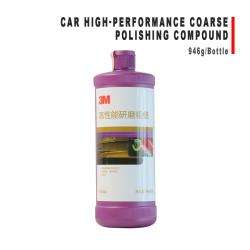 946g Bottle High‑Performance Car Coarse Polishing Compound Paint Renovation Wax