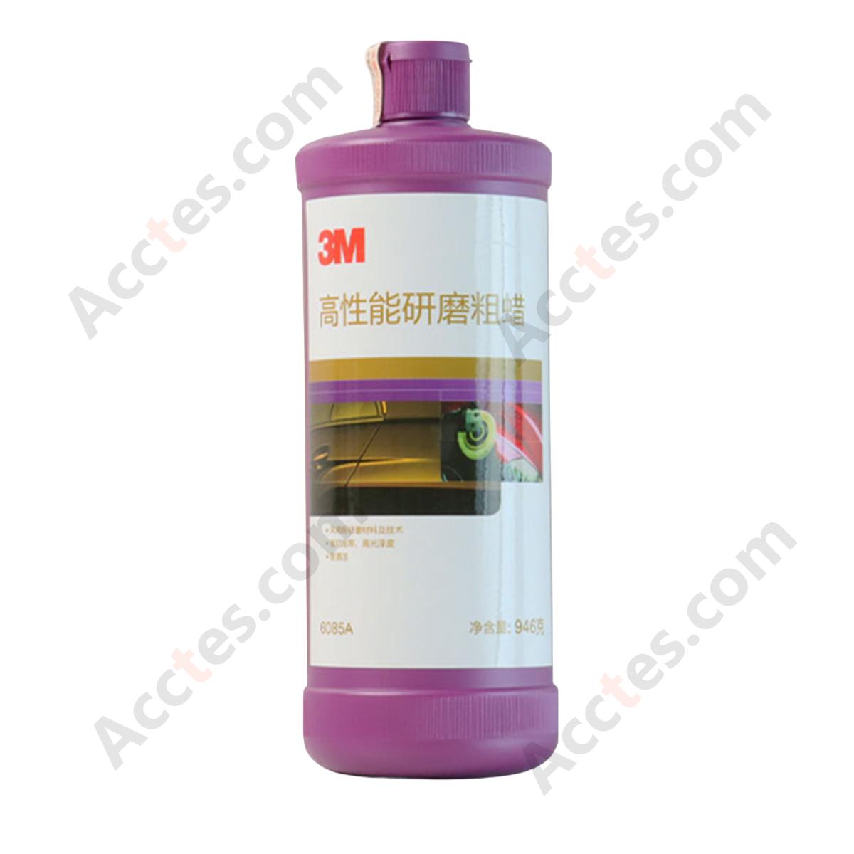 946g Bottle High‑Performance Car Coarse Polishing Compound Paint Renovation Wax
