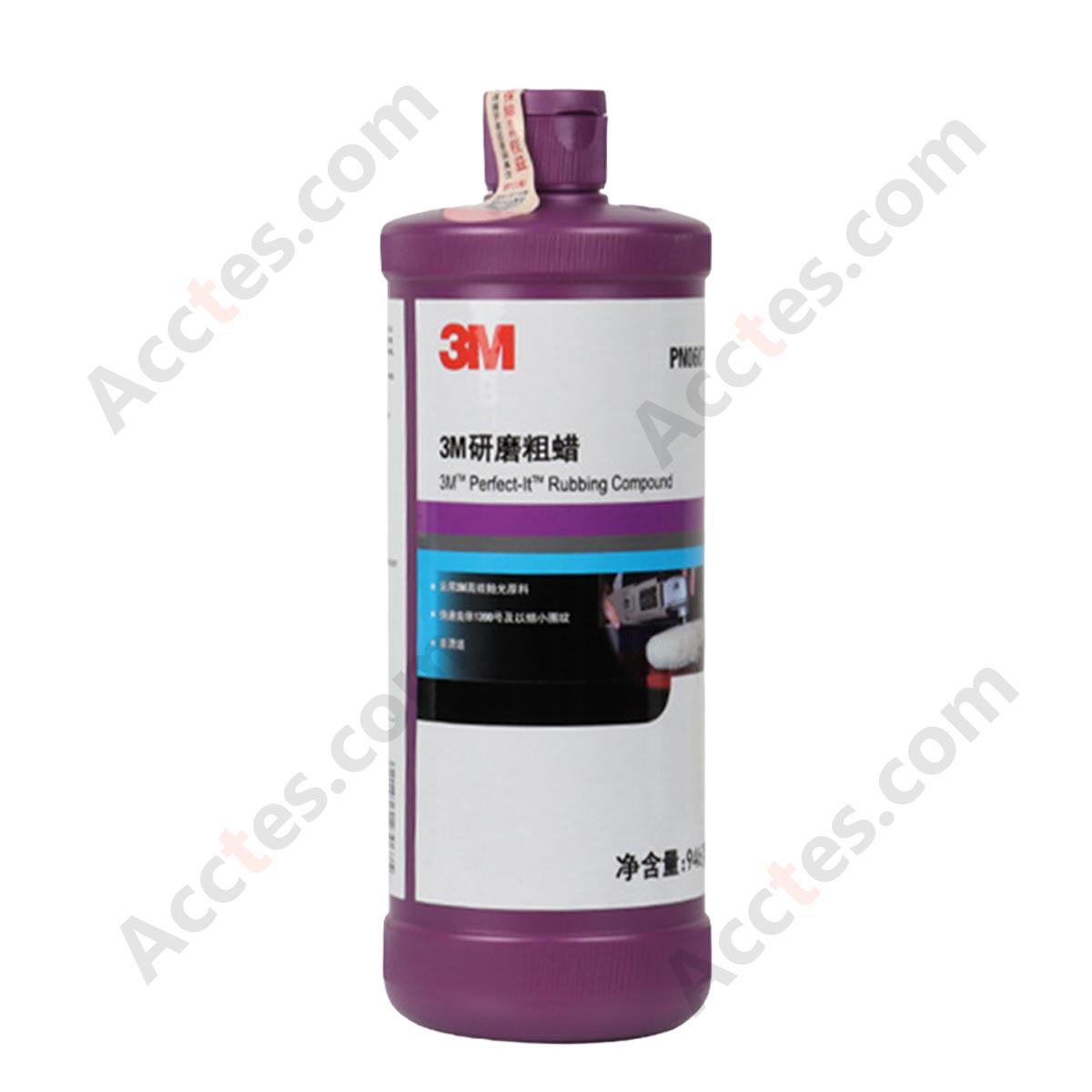 946g Bottle Car Coarse Polishing Compound Heavy Scratch Removal Paint Repair Wax