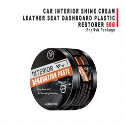 50g Car Interior Shine Cream Leather Dashboard Plastic Refurbish Cream English Package