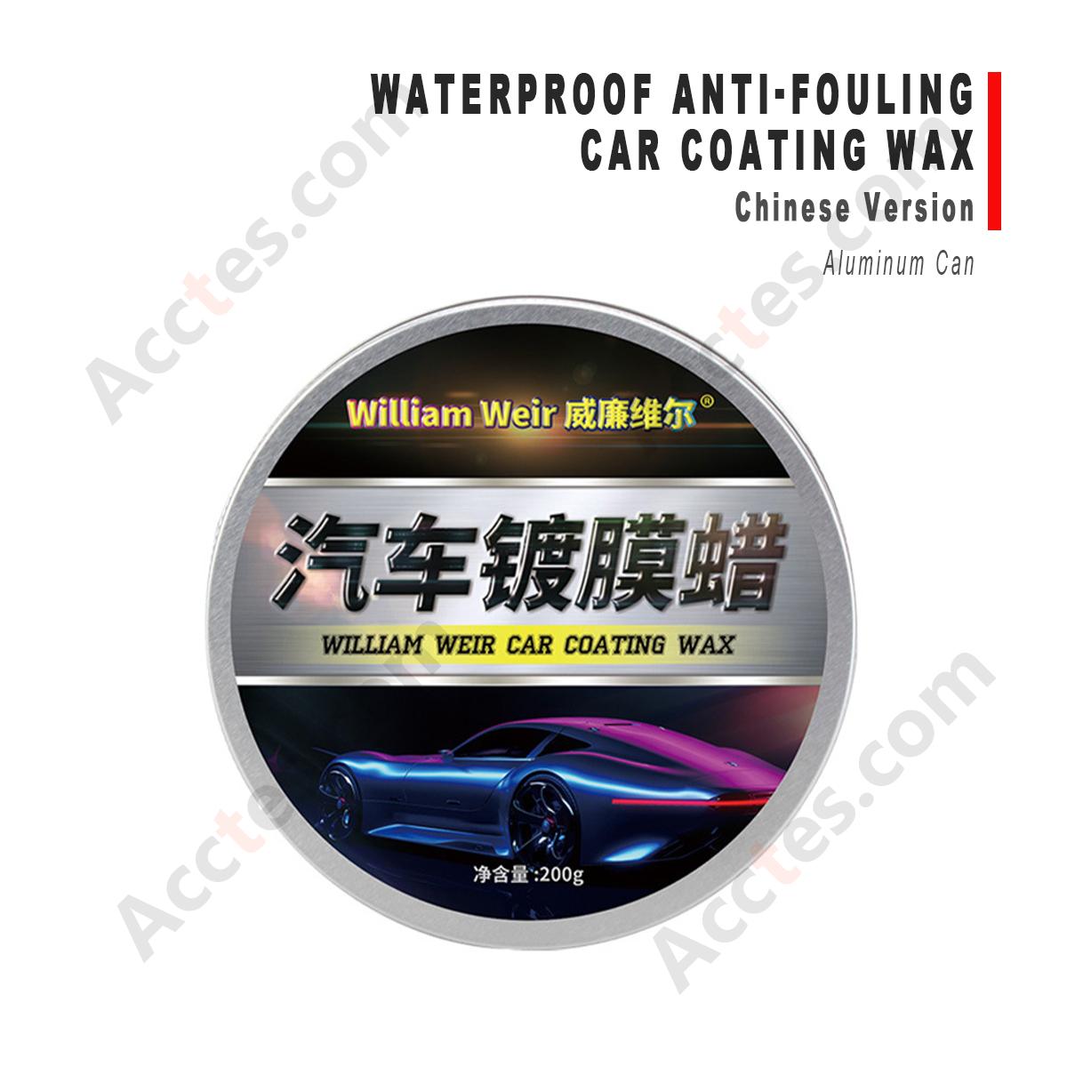 Waterproof Anti‑Fouling Car Coating Wax Chinese Version Aluminum Can Auto Paint Protector
