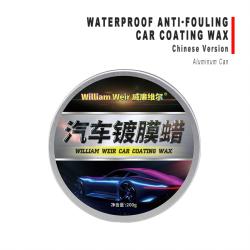 Waterproof Anti‑Fouling Car Coating Wax Chinese Version Aluminum Can Auto Paint Protector