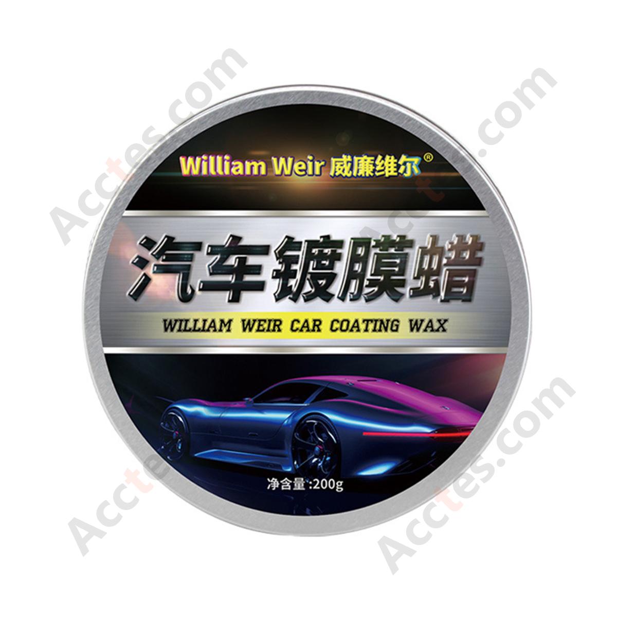 Waterproof Anti‑Fouling Car Coating Wax Chinese Version Aluminum Can Auto Paint Protector