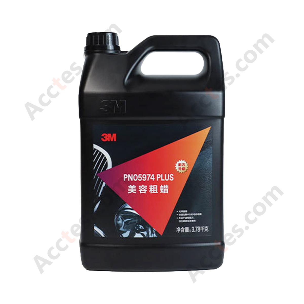 3780g Bottle Heavy‑Cut Coarse Car Polishing Compound Paint Scratch Removal Wax
