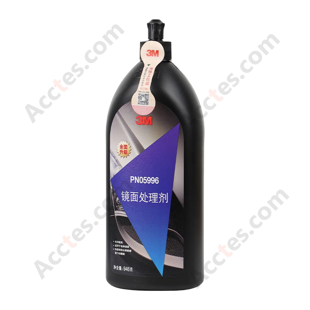 946g Bottle Fine Cut Car Polishing Compound Paint Swirl Mark Remover Wax