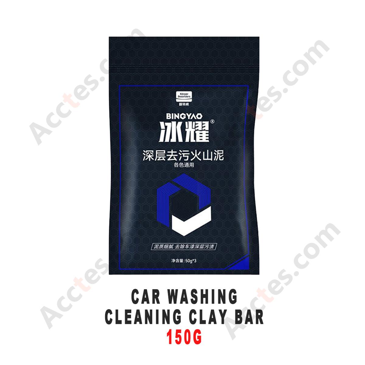 150G Car Detailing Clay Bar Auto Paint Surface Decontamination Cleaning Mud