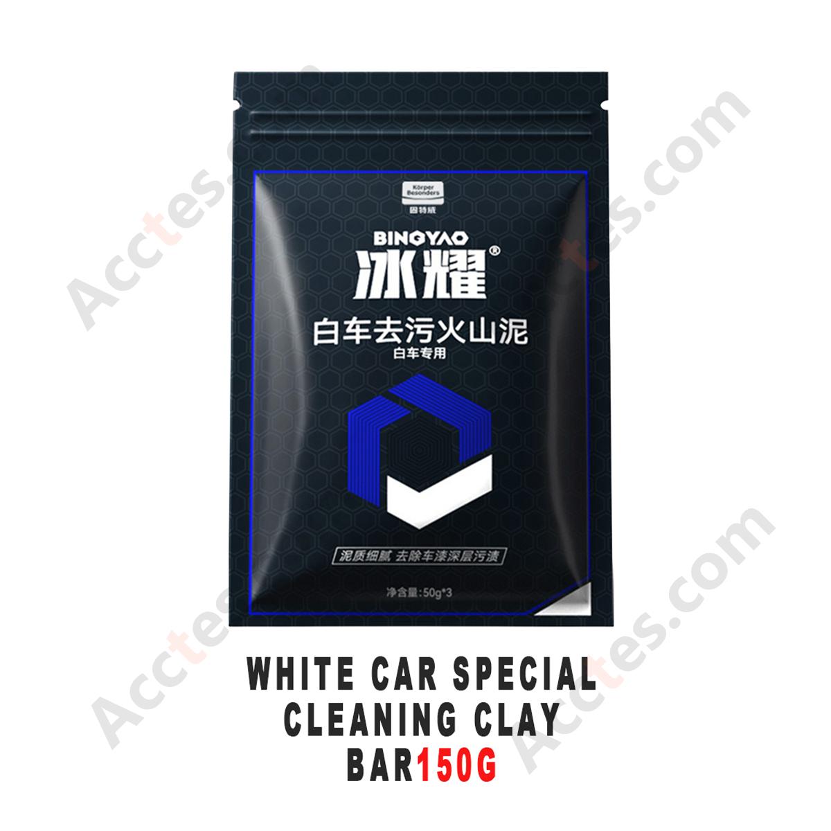 150G White Car Special Clay Bar Paint Surface Decontamination Cleaning Mud For Light‑Color Vehicle