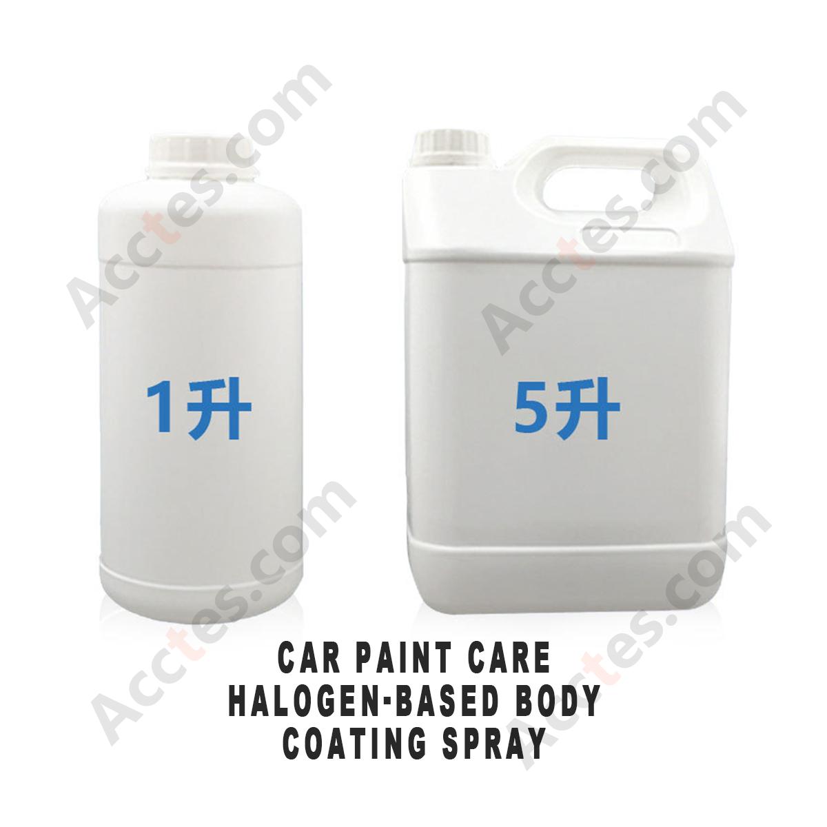 Halogen Body Coating Spray For Car Paint Surface Gloss Hydrophobic Protection Care