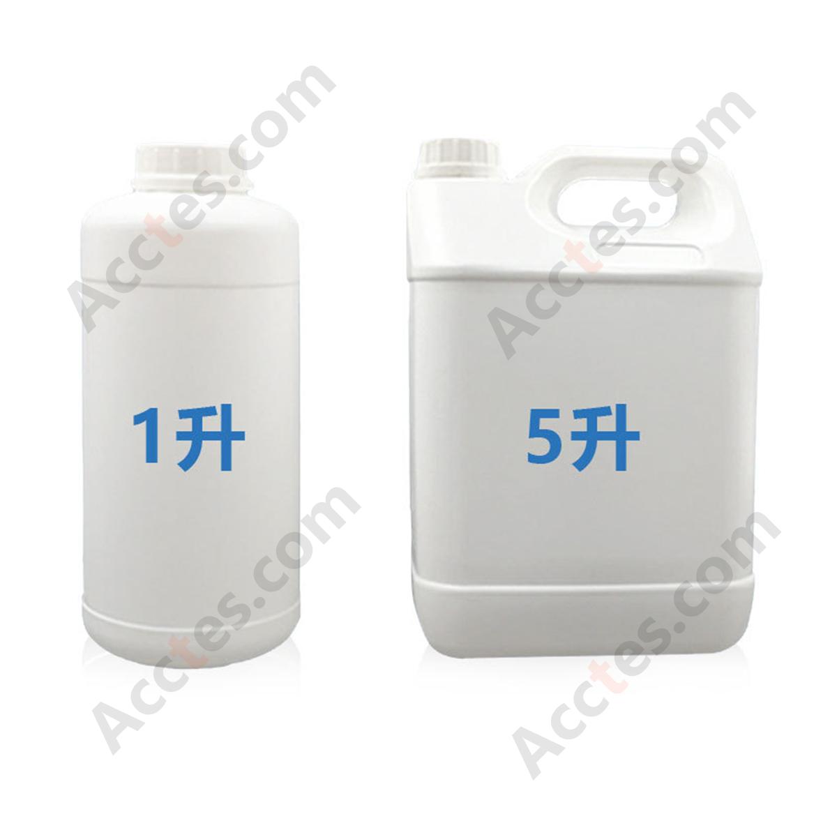 Halogen Body Coating Spray For Car Paint Surface Gloss Hydrophobic Protection Care