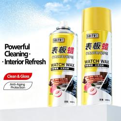 Car Interior Shine Coating Agent For Genuine Leather Seat Dashboard Plastic Parts Care