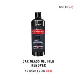 300ML Refill Liquid Car Windshield Glass Oil Film Remover Agent For Glass Cleaning