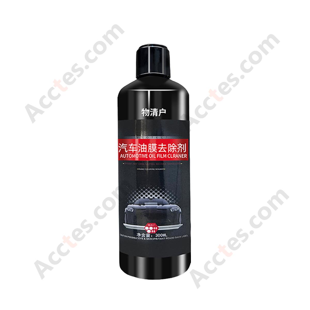 300ML Refill Liquid Car Windshield Glass Oil Film Remover Agent For Glass Cleaning