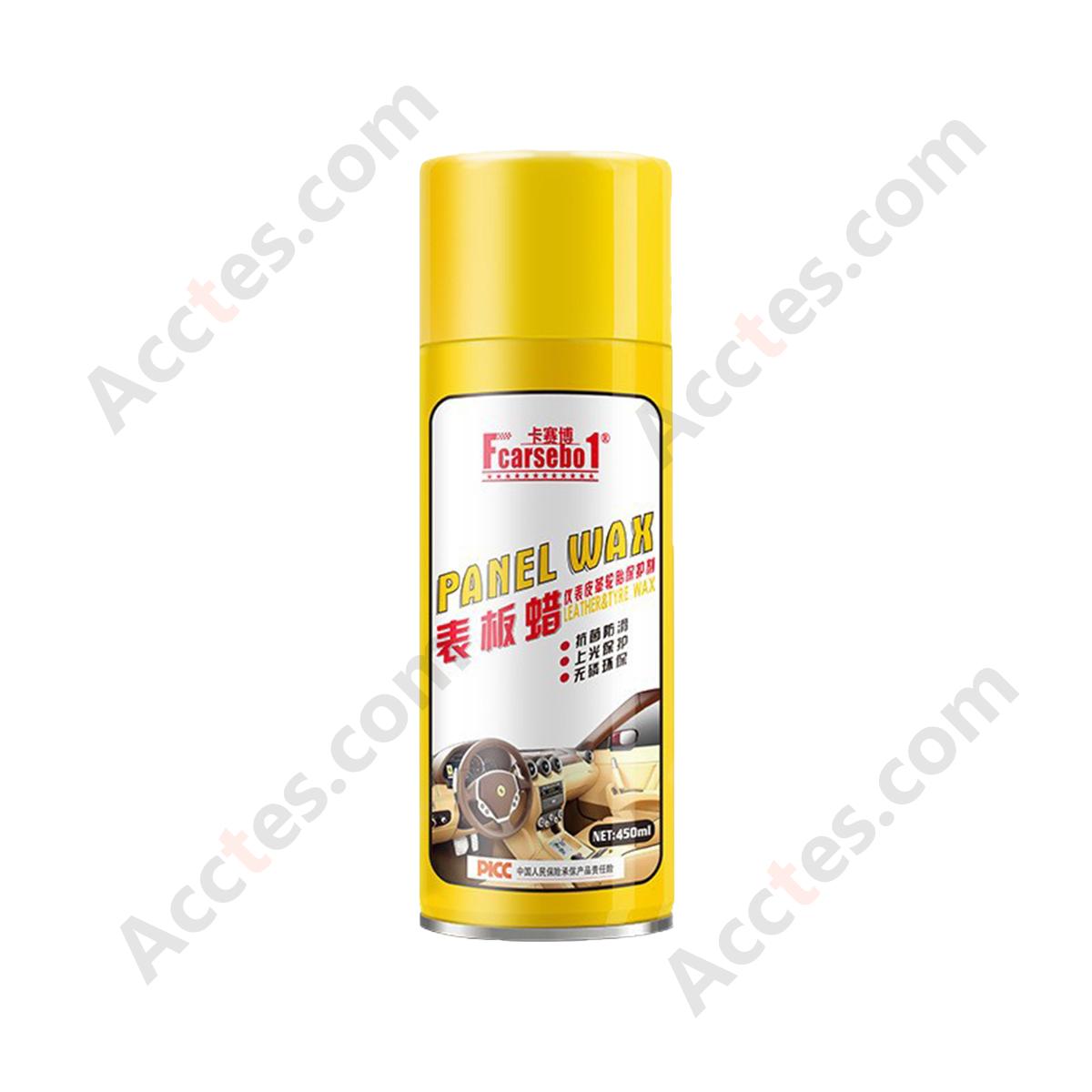 Car Dashboard Wax Interior Care Agent For Leather Plastic Trim Gloss Anti‑Aging Protection