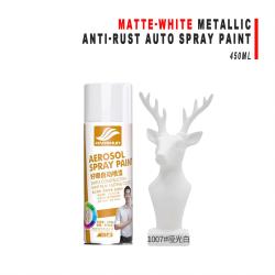 450ML Matte‑White Metallic Color Change Anti‑Rust Spray Paint For Car Body