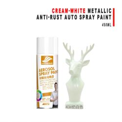 450ML Cream‑White Metallic Color Change Anti‑Rust Spray Paint For Car Body