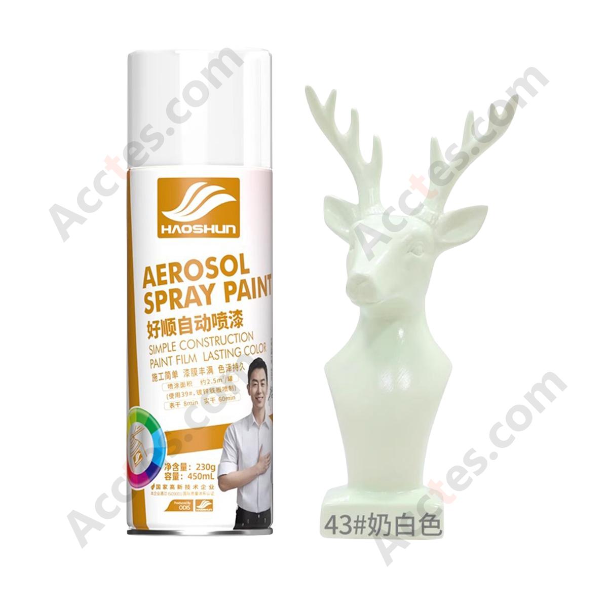 450ML Cream‑White Metallic Color Change Anti‑Rust Spray Paint For Car Body