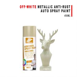 450ML Off‑White Metallic Color Change Anti‑Rust Spray Paint For Car Body