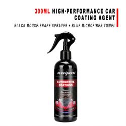 300ML High‑Grade Car Paint Coating Set With Nozzle And Microfiber Towel