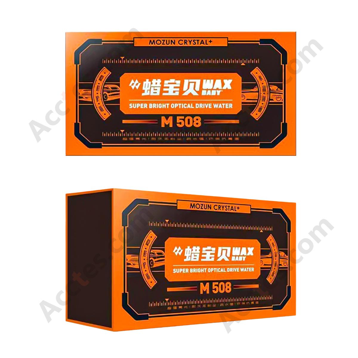 200G General Use Brazilian Carnauba Wax