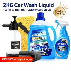 2L Wax Added Car Wash Shampoo Full Auto Detailing Kit