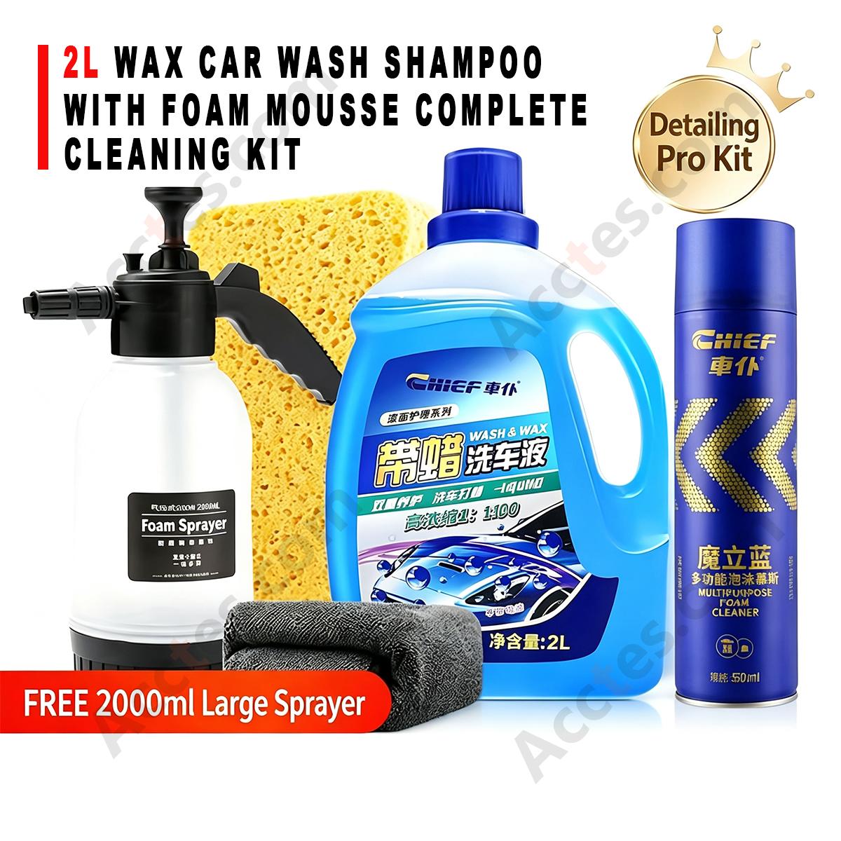 2L Wax‑Infused Car Wash Shampoo Kit With Foam Mousse Towel Sponge Spray Bottle