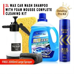 2L Wax‑Infused Car Wash Shampoo Kit With Foam Mousse Towel Sponge Spray Bottle