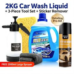 2L Wax‑Added Car Wash Shampoo Set Adhesive Remover Spray Bottle Towel Sponge