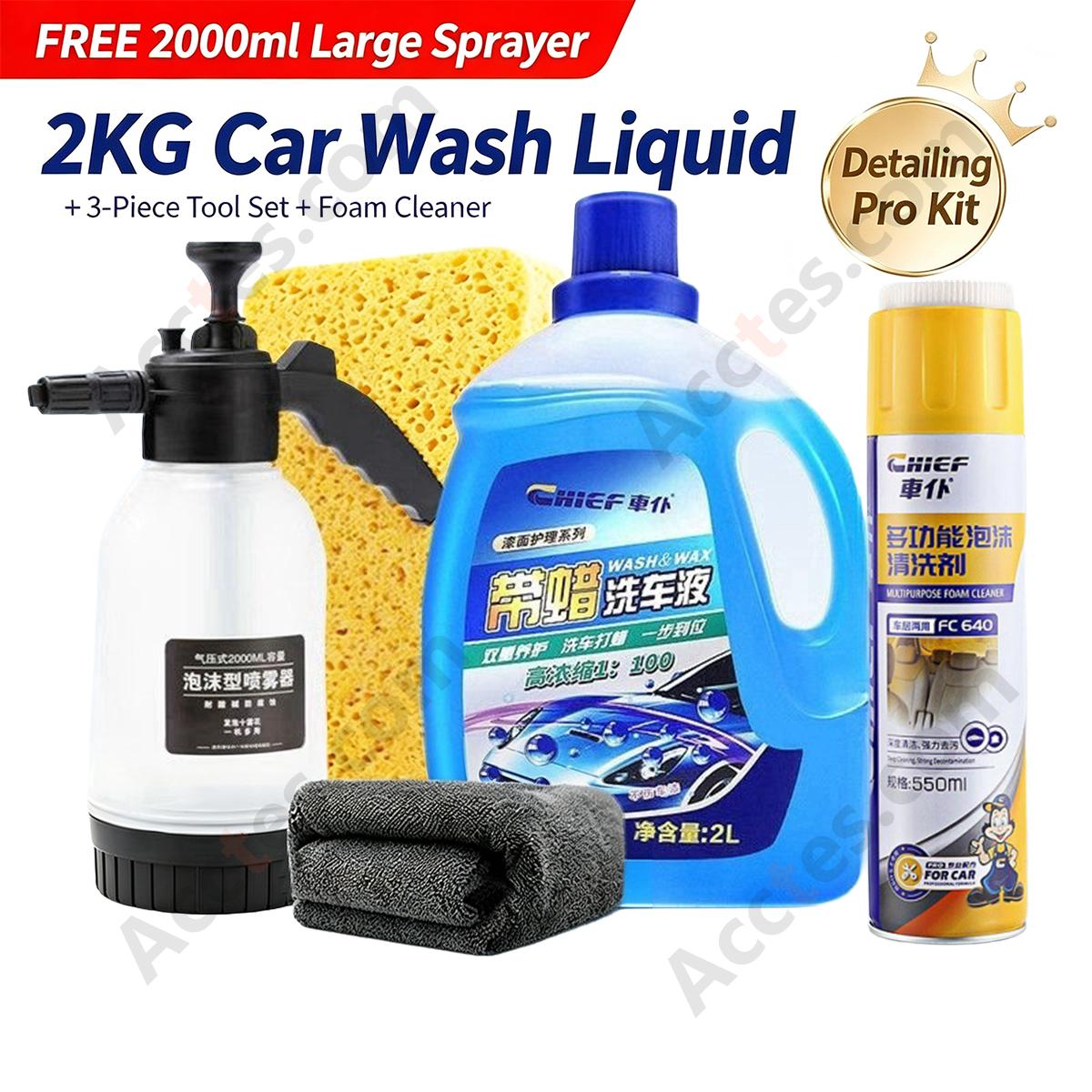 2L Wax‑Infused Car Wash Shampoo Set Multi Foam Cleaner Towel Sponge Spray Bottle
